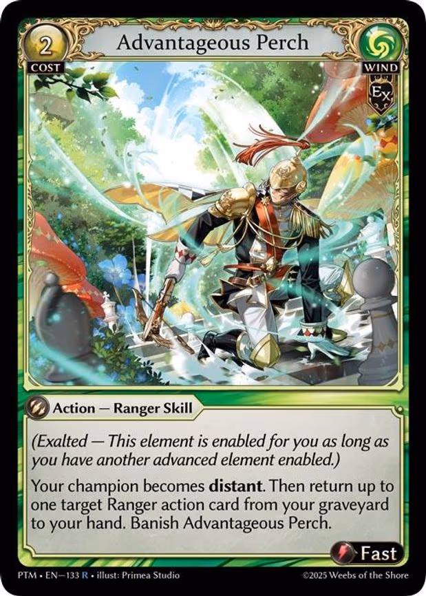 Advantageous Perch