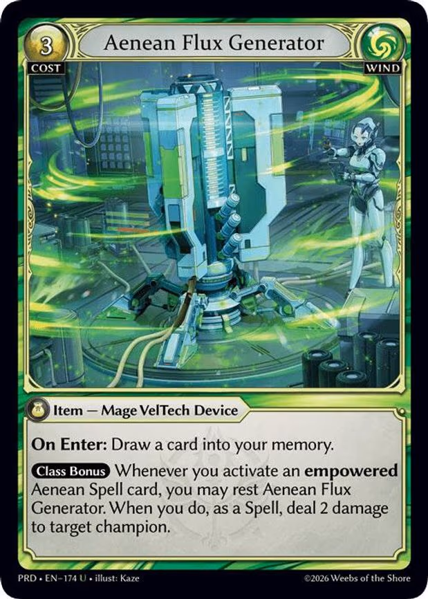 Aenean Flux Generator - Uncommon (174)