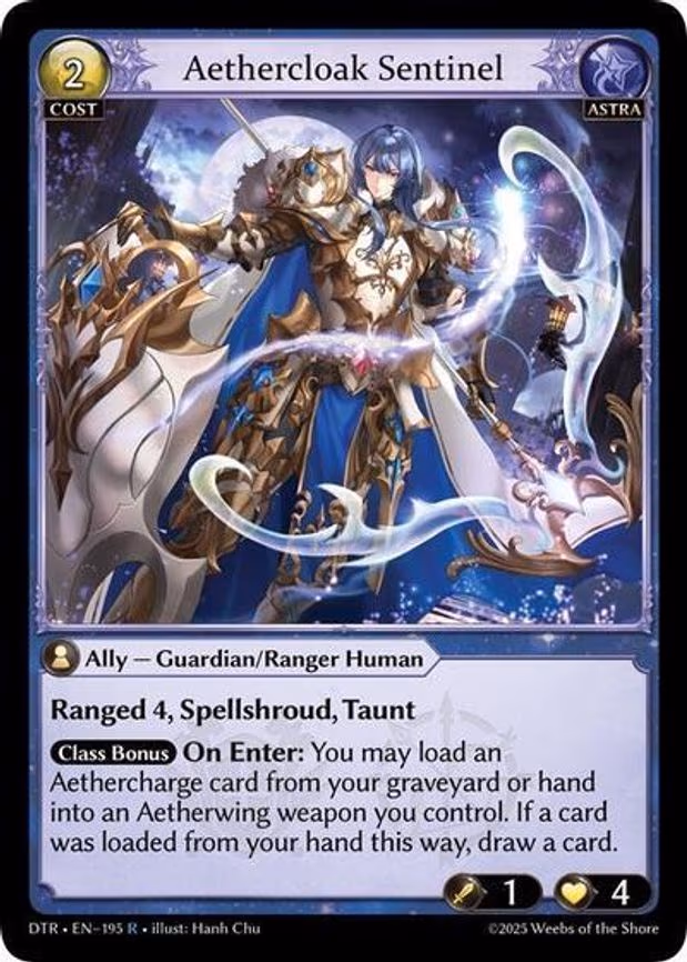 Aethercloak Sentinel