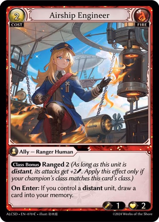 Airship Engineer