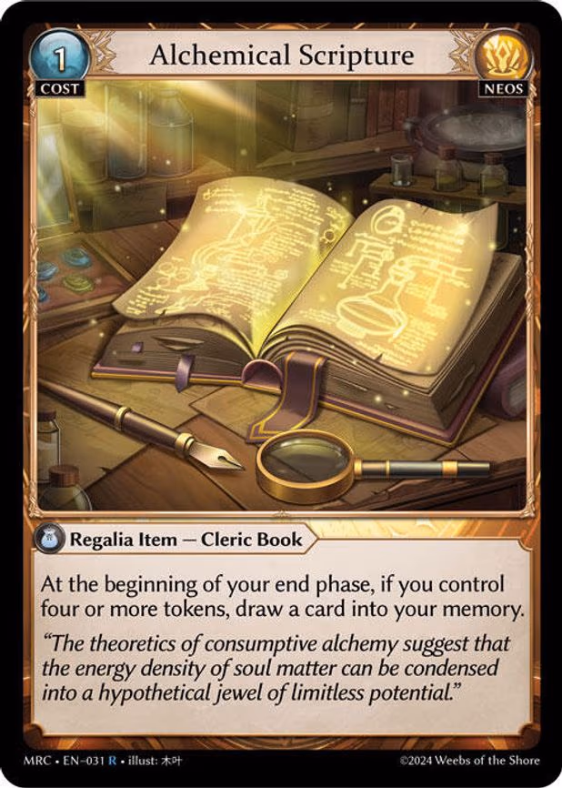 Alchemical Scripture
