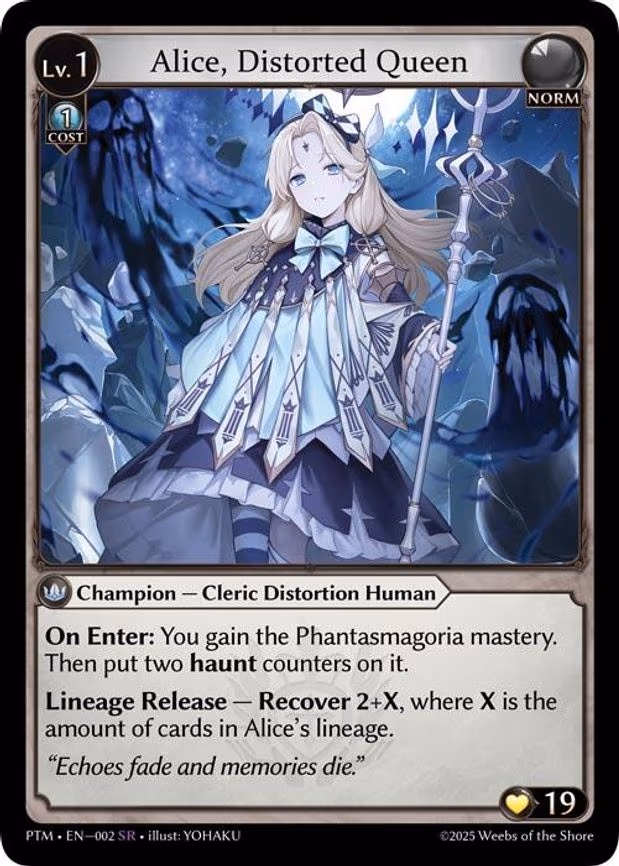 Alice, Distorted Queen