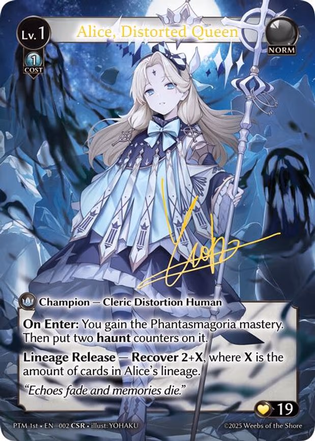 Alice, Distorted Queen