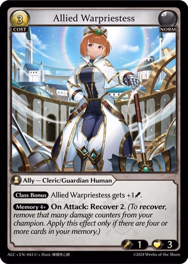 Allied Warpriestess