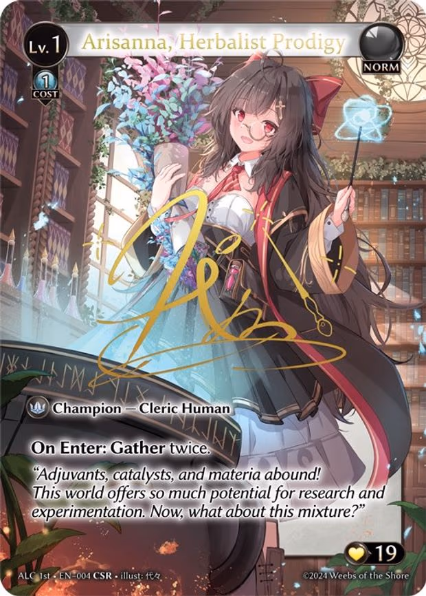 Arisanna, Herbalist Prodigy (CSR) (ALC1E)