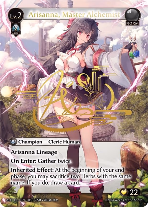 Arisanna, Master Alchemist (CSR) (005B) (ALC1E)