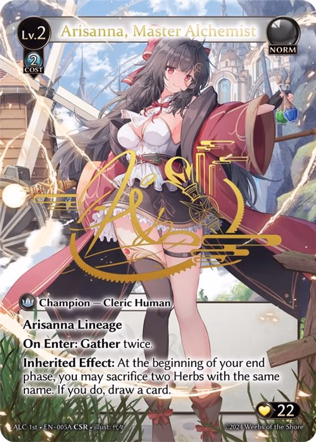 Arisanna, Master Alchemist (CSR) (005A) (ALC1E)