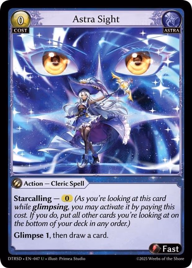 Astra Sight