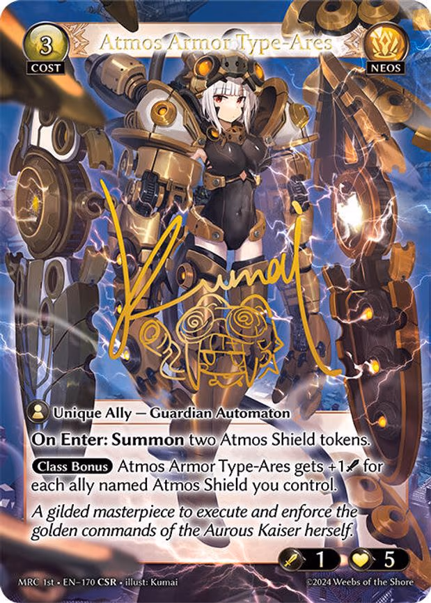 Atmos Armor Type-Ares