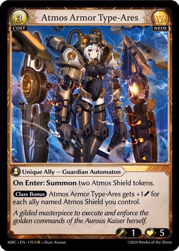Atmos Armor Type-Ares