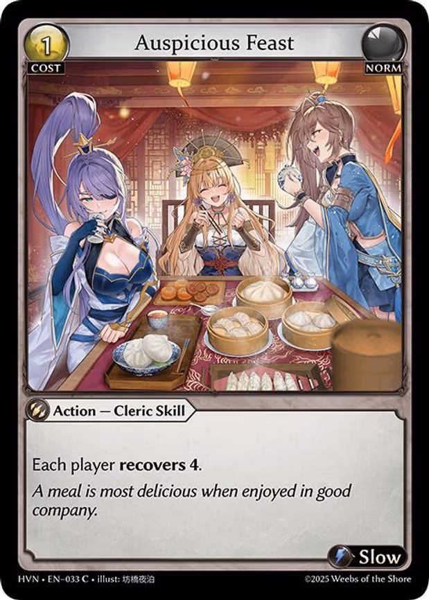Auspicious Feast