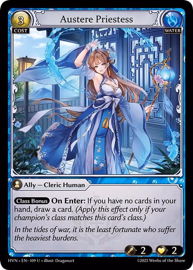 Austere Priestess