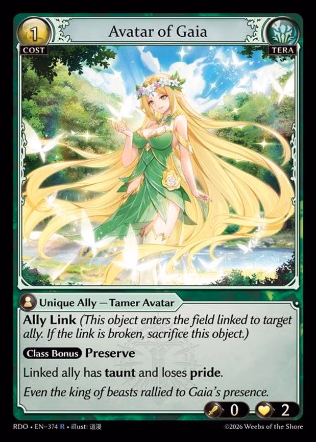 Avatar of Gaia