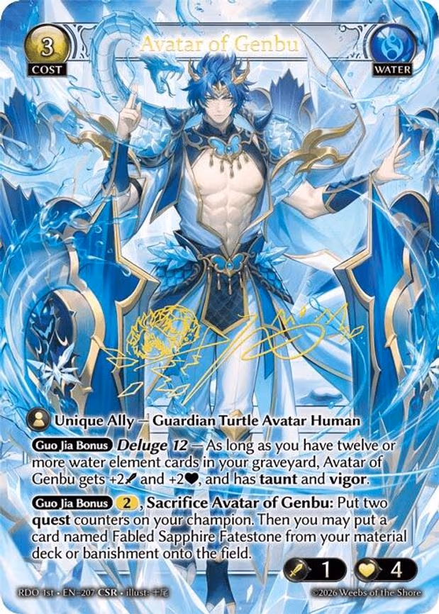 Avatar of Genbu