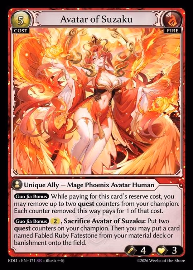Avatar of Suzaku