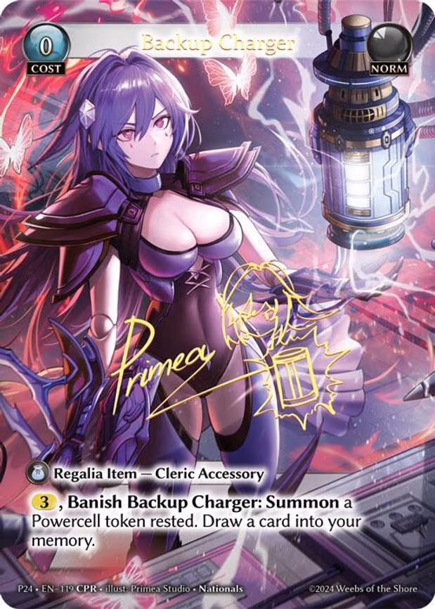 Backup Charger