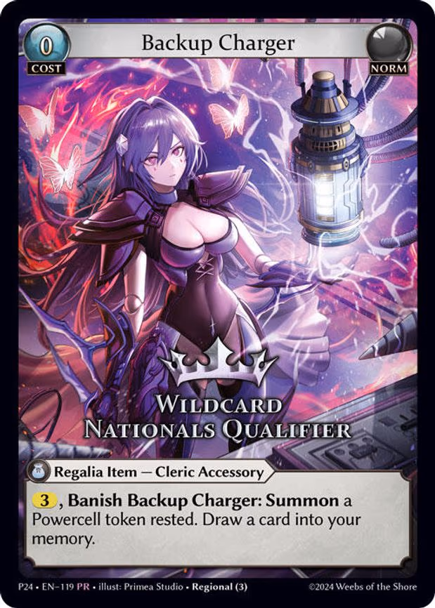Backup Charger (Wildcard Nationals Qualifier)