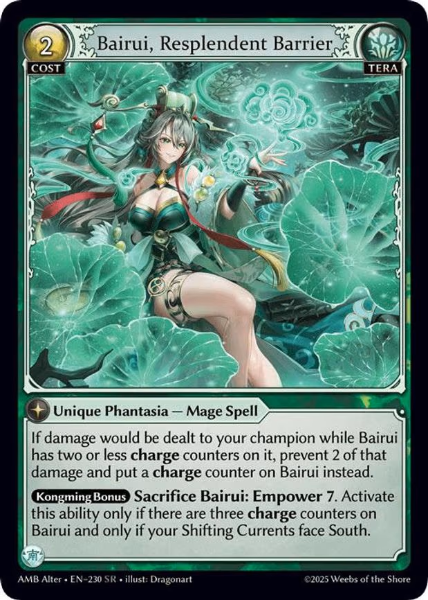 Bairui, Resplendent Barrier