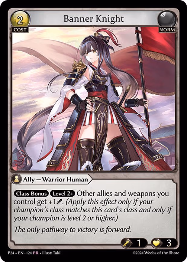 Banner Knight
