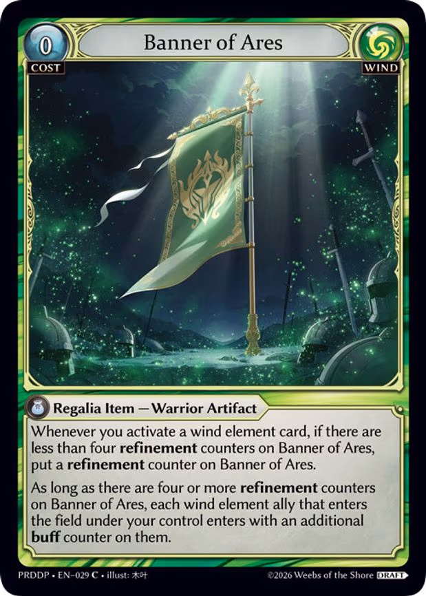 Banner of Ares - Common (029)