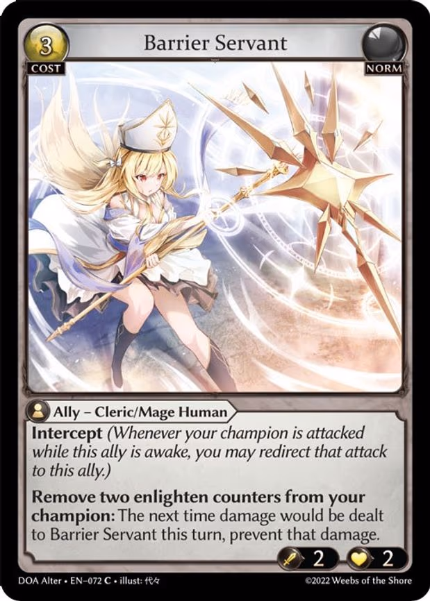 Barrier Servant