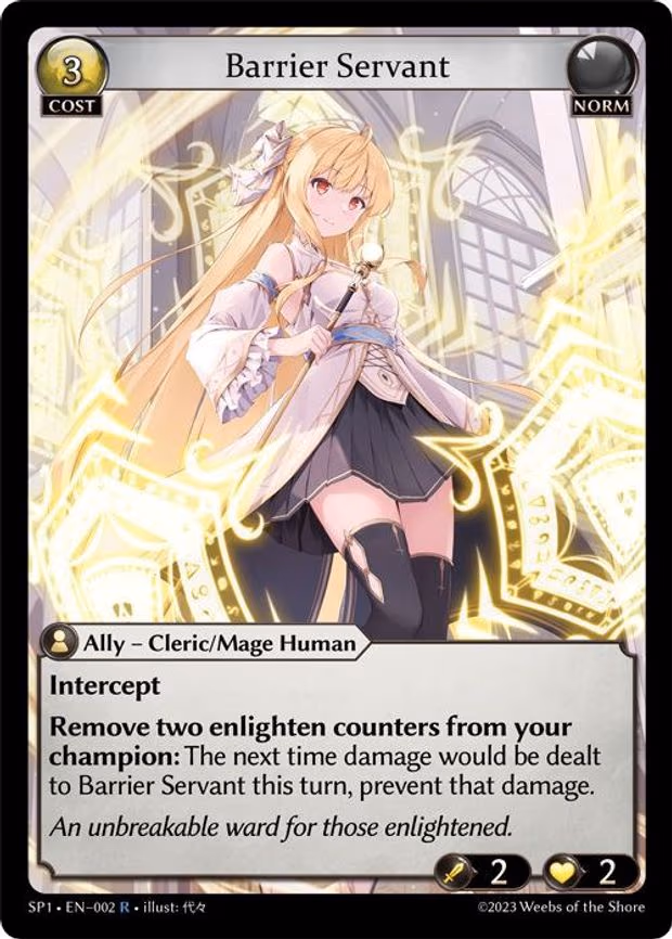 Barrier Servant