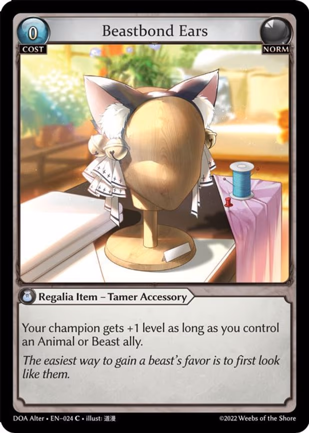 Beastbond Ears