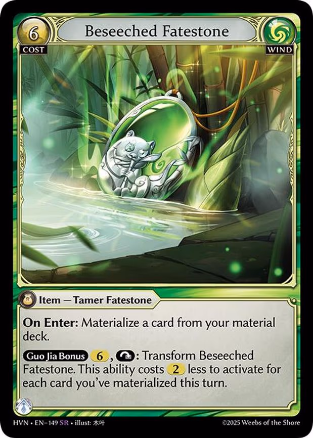 Beseeched Fatestone // Daunting Panda
