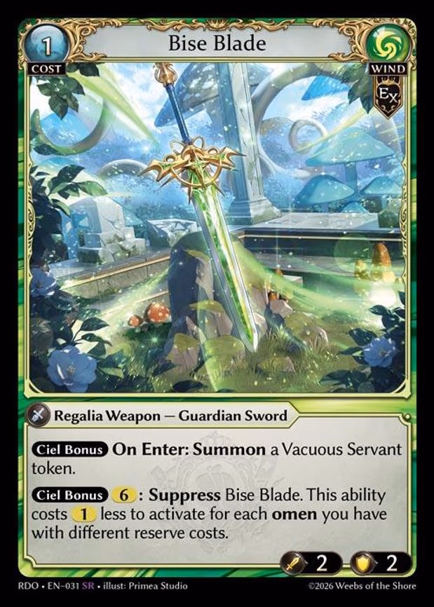 Bise Blade - Super Rare (031)