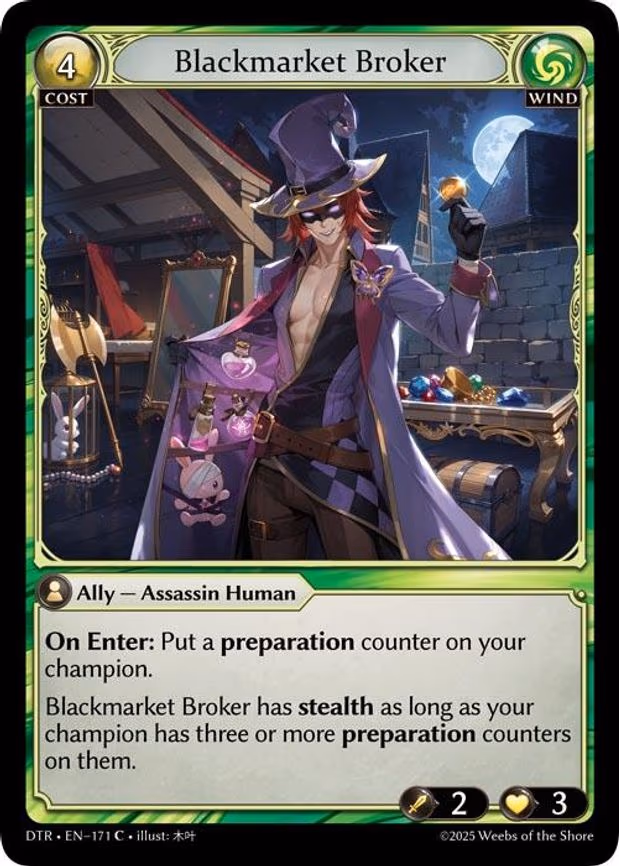 Blackmarket Broker