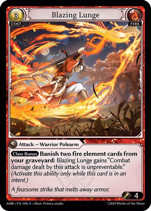 Blazing Lunge