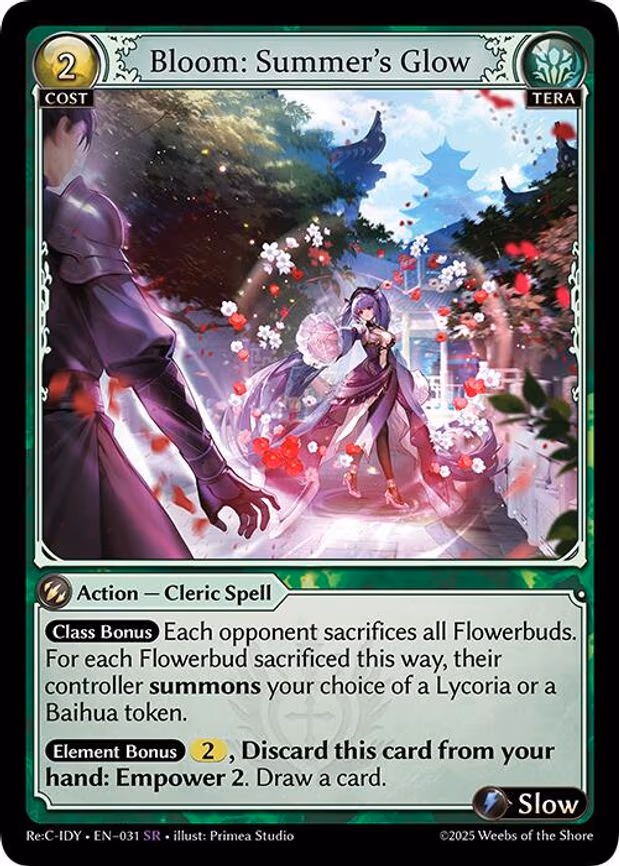 Bloom: Summer's Glow