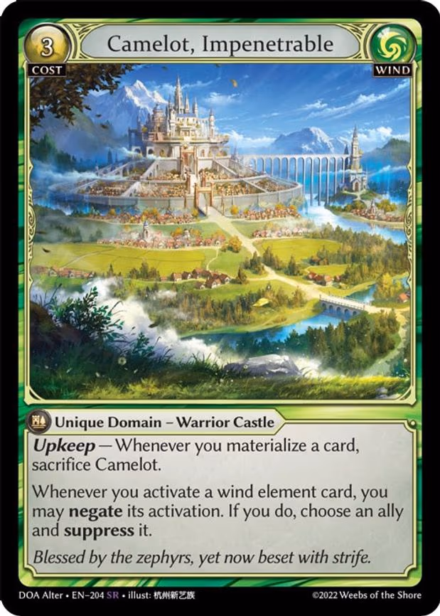 Camelot, Impenetrable