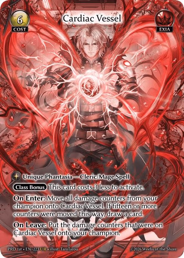Cardiac Vessel - Ultra Rare (223)