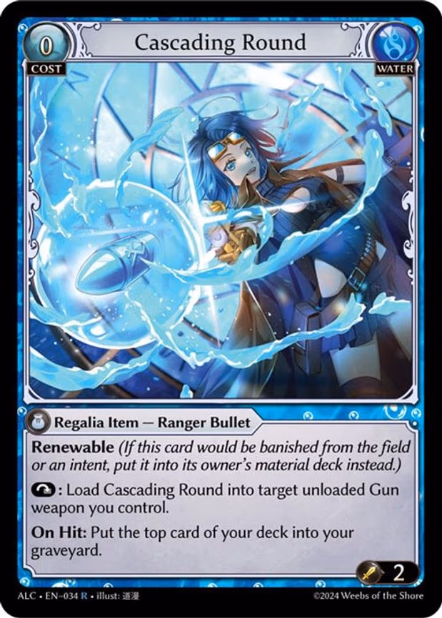 Cascading Round - Rare (034)