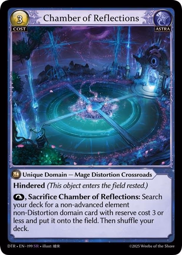 Chamber of Reflections - Super Rare (199)