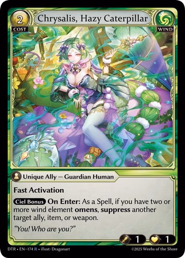 Chrysalis, Hazy Caterpillar - Rare (174)