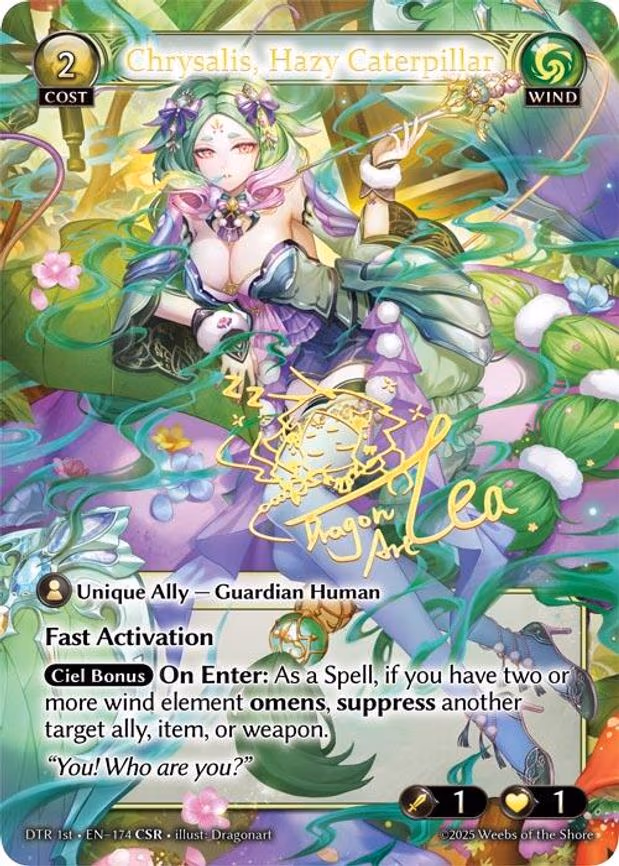Chrysalis, Hazy Caterpillar - Collector Super Rare (174)