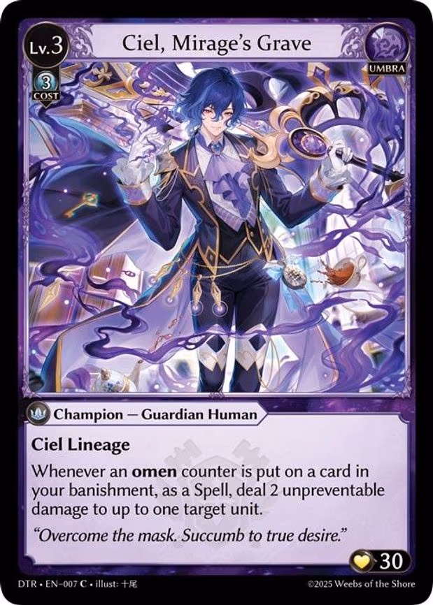 Ciel, Mirage's Grave