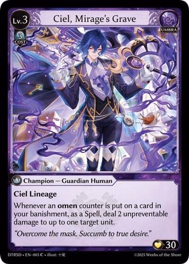 Ciel, Mirage's Grave