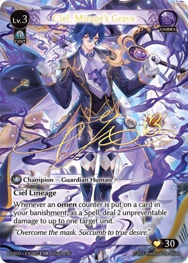 Ciel, Mirage's Grave