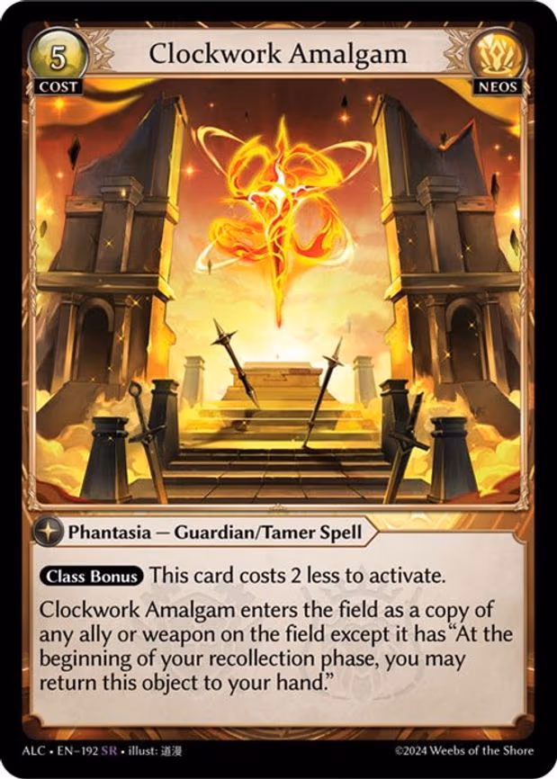 Clockwork Amalgam - Super Rare (192)