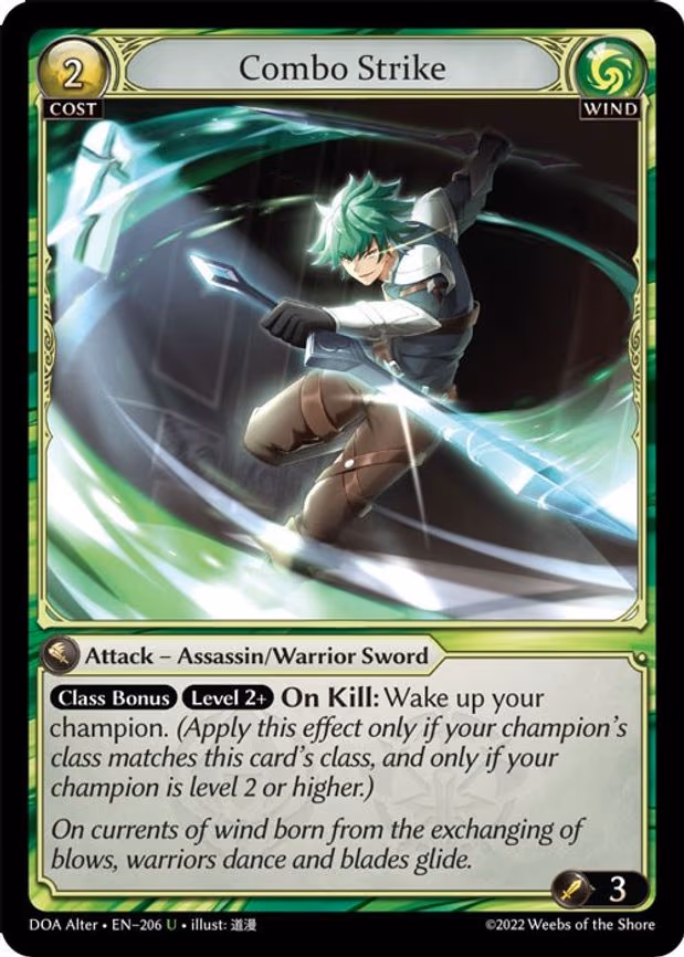 Combo Strike