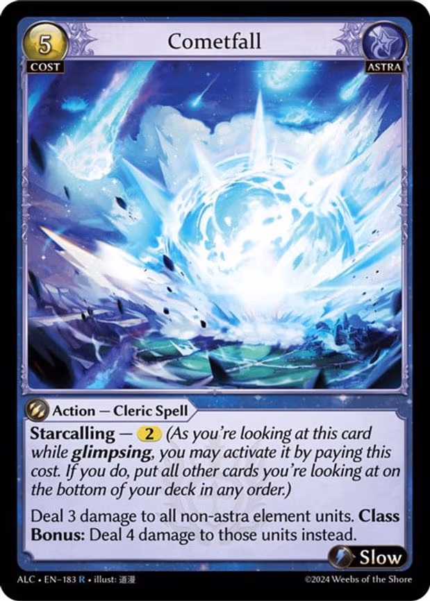 Cometfall