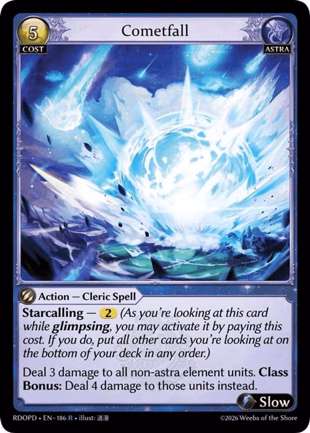 Cometfall