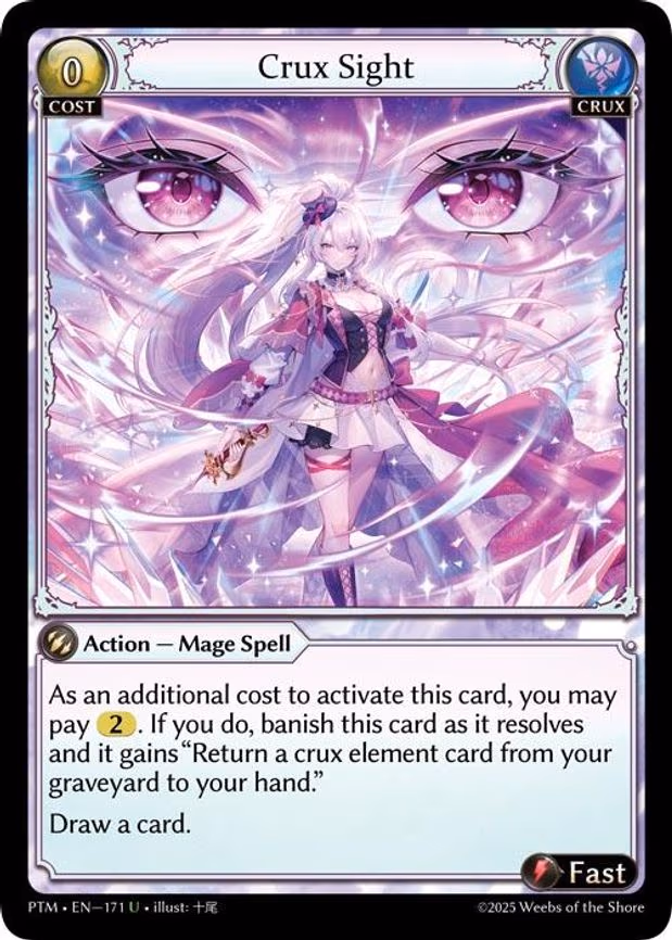Crux Sight