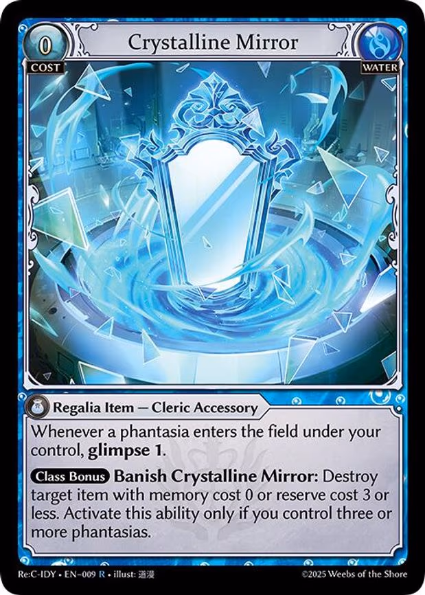 Crystalline Mirror