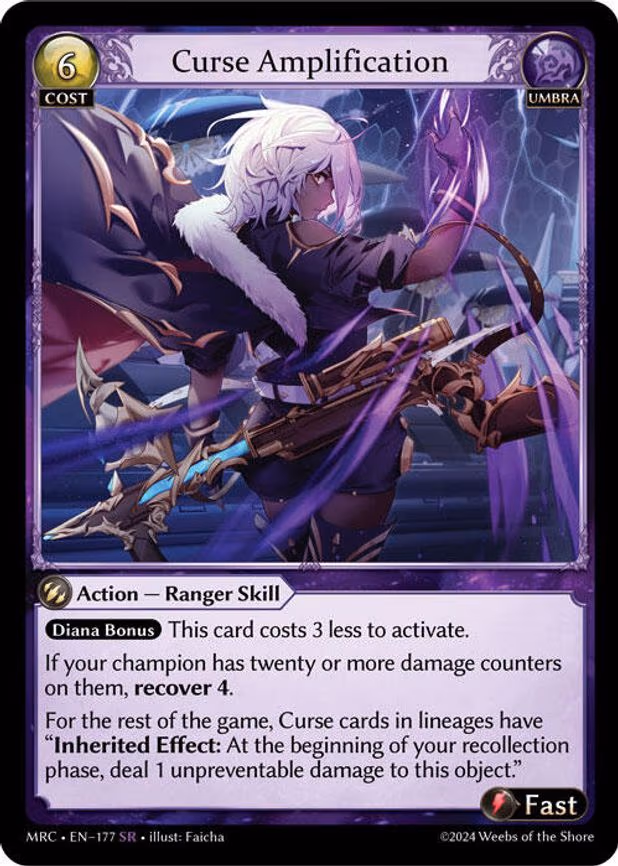 Curse Amplification - Super Rare (177)