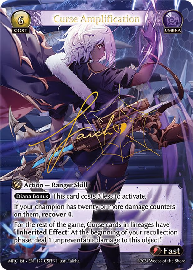 Curse Amplification - Collector Super Rare (177)