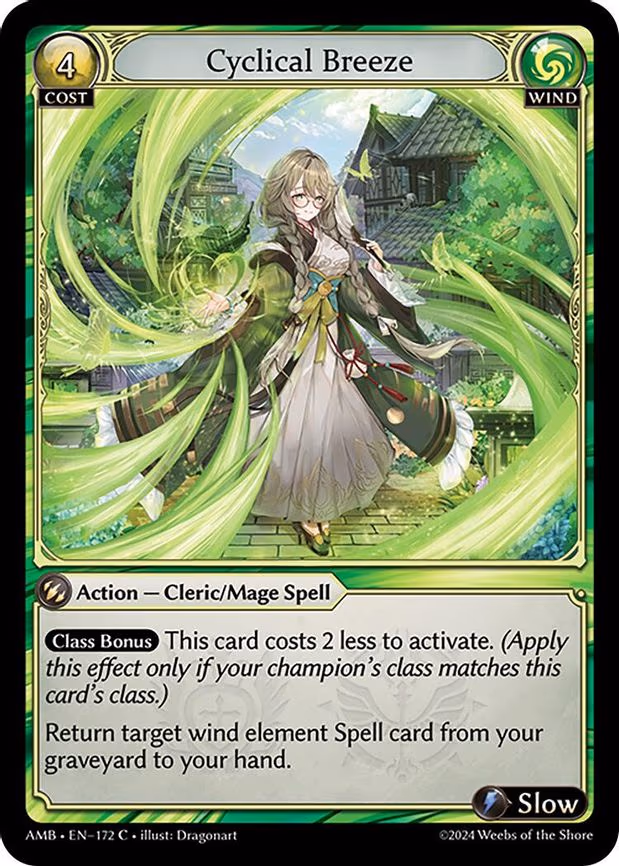 Cyclical Breeze - Common (172)